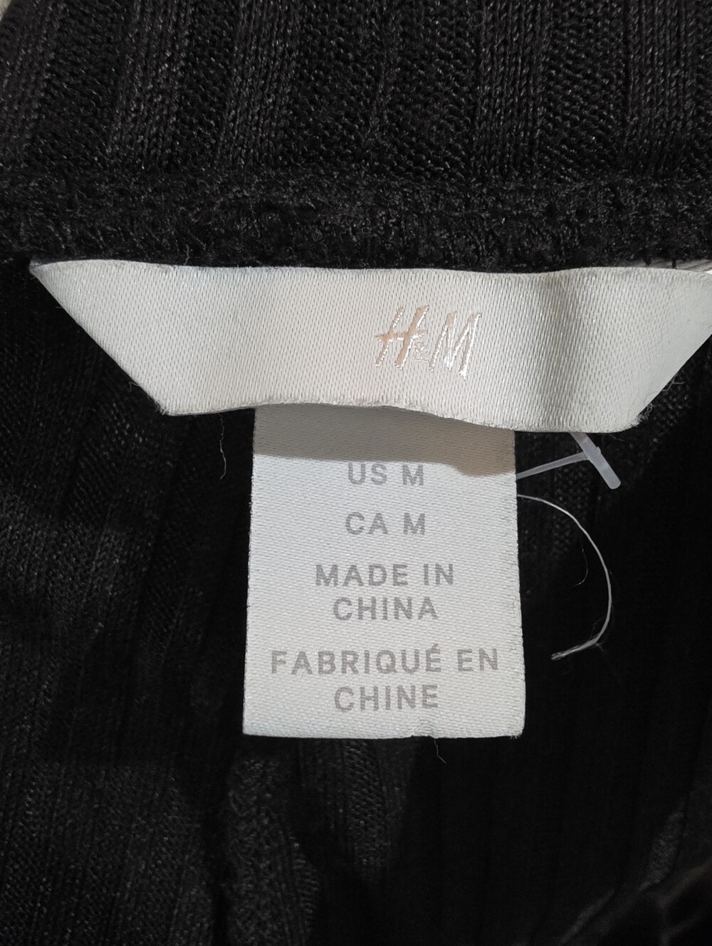 H&M Flowy Ribbed Pants - Picture 3 of 4